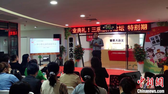 中高考作文出题趋势:新材料作文成主流,侧重思维能力考查