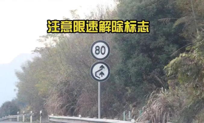 高速隧道行车安全:进出隧道前必须知道的几个要点