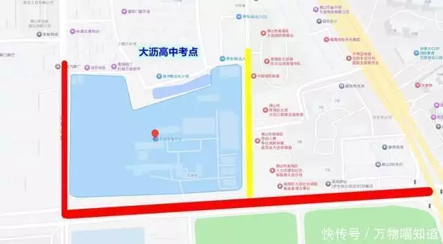 高考交通管制提醒:禅城南海这些考点路段需绕行