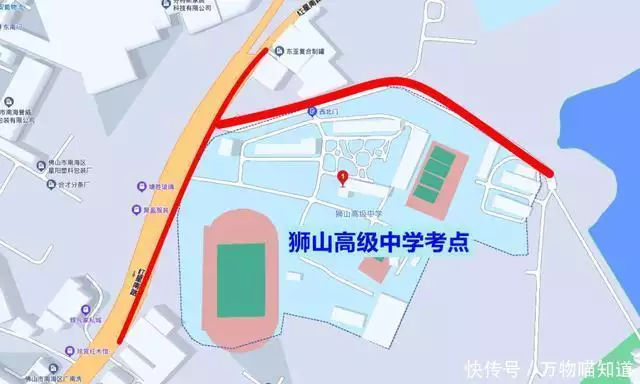 高考交通管制提醒:禅城南海这些考点路段需绕行