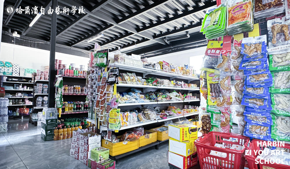 高考竞争激烈,选靠谱美术培训机构至关重要!快来看这家