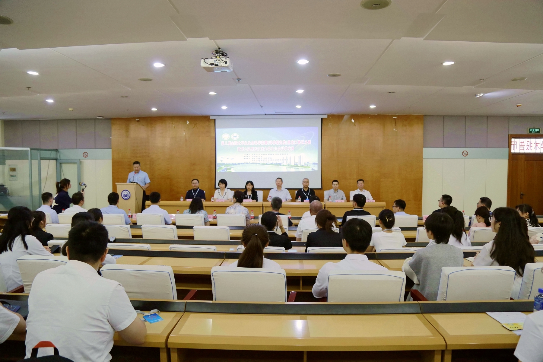 全国大学生生命科学竞赛（2023 科学探究类）黑龙江赛区决赛举办