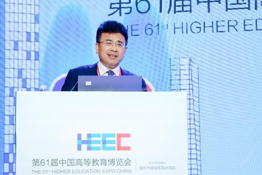 4月15 - 16日高校实验室建设与发展学术活动顺利召开