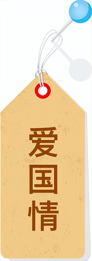 学习冬奥会精神,总书记5年5次实地考察