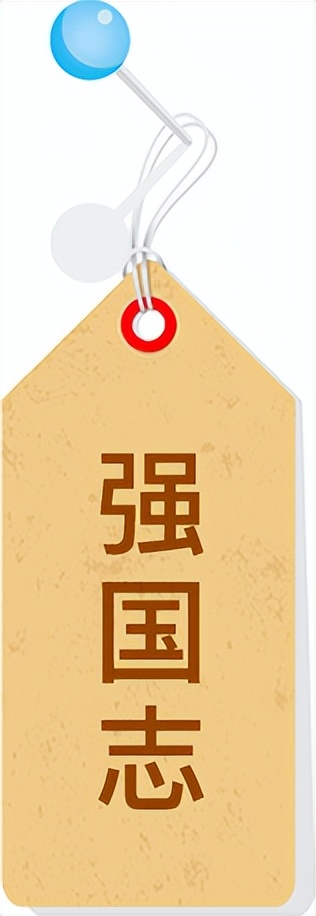 学习冬奥会精神,总书记5年5次实地考察