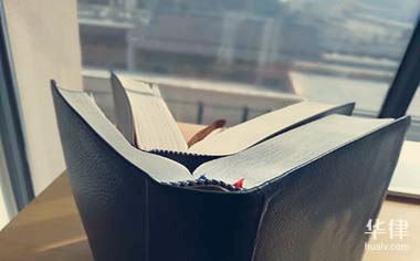 非法经营问题举报相关要点及法规介绍,含举报途径与罪名界定