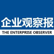 河南交投与高德合作，推进高速数字化升级，提升出行体验