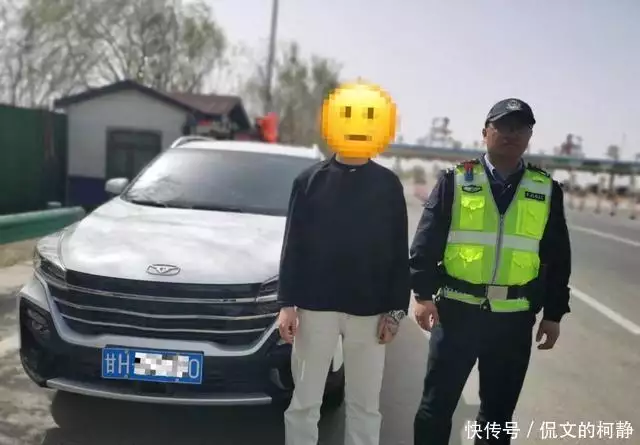 金沙高速大队查处无证驾驶，这些高速行驶规则你得知道