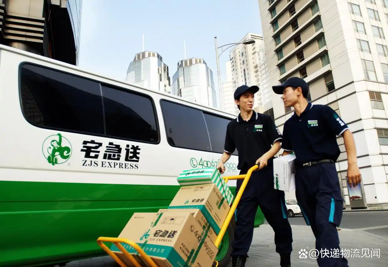 回顾消失的快递品牌:品骏、全峰快递停运背后的故事