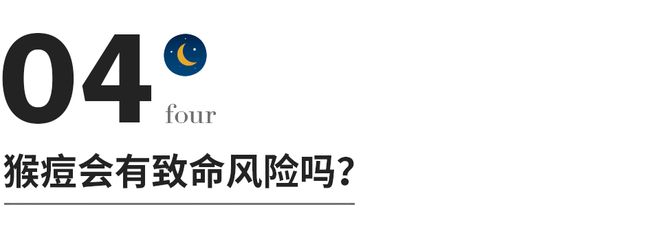 新冠未平猴痘又起!多国爆发猴痘疫情,这些问题要知道