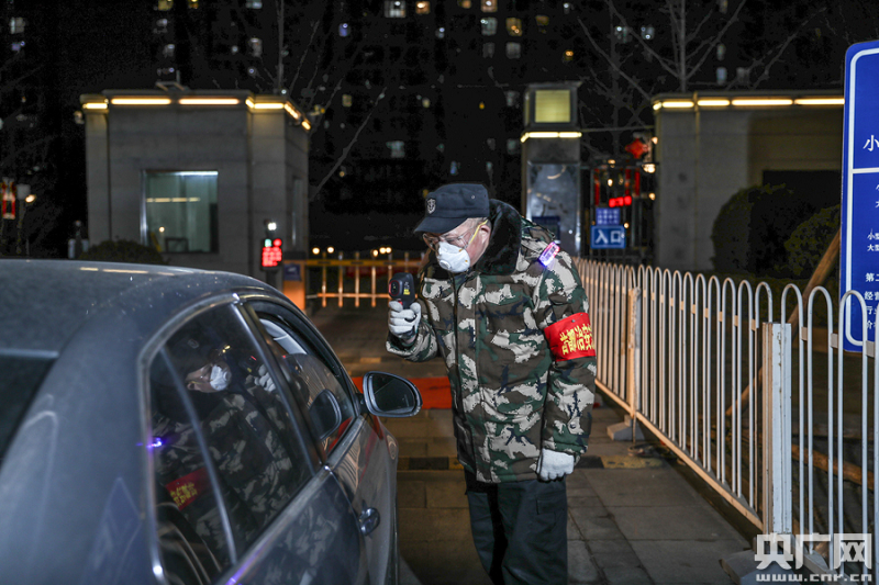 疫情下生活有啥变化?衣食住行的这些改变你知道吗?