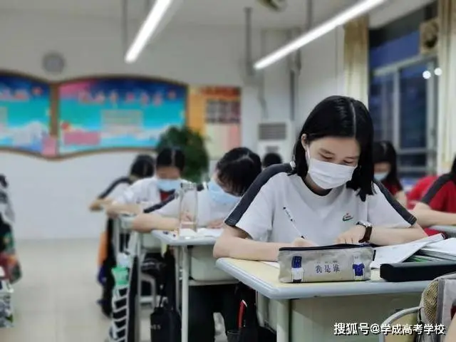 2025年四川成都高考辅导培训机构实力榜单,助你选对提分机构