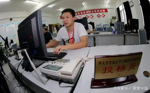 高考录取结果查不到别慌!了解录取流程,缓解焦虑心情