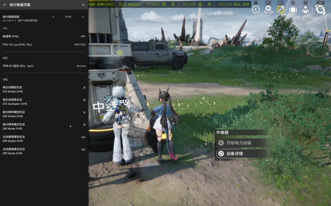 DLSS 4.5尝鲜,第二代Transformer模型带来画质创新! RTX 50系列笔记本可以玩《明日方舟:末日》吗?