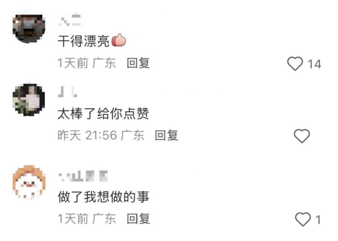 高速堵车女子半小时举报违章车,网友看法不一