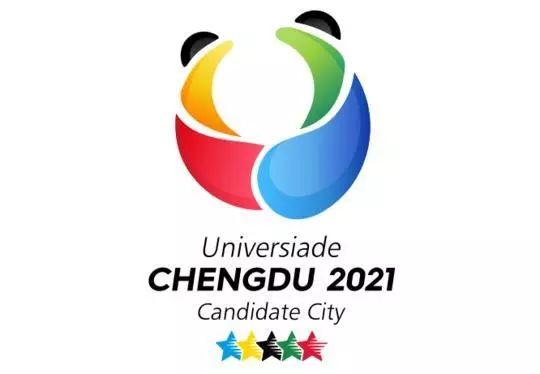 成都获2021年世界大学生运动会举办权,赛事详情及意义介绍