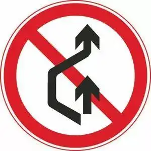 老司机揭秘:高速上蓝底问号加灯泡交通标志的含义与作用