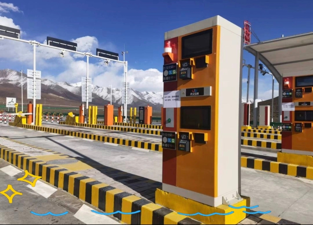2026 年 3 月高速收费站大升级,告别 ETC 烦恼更省心