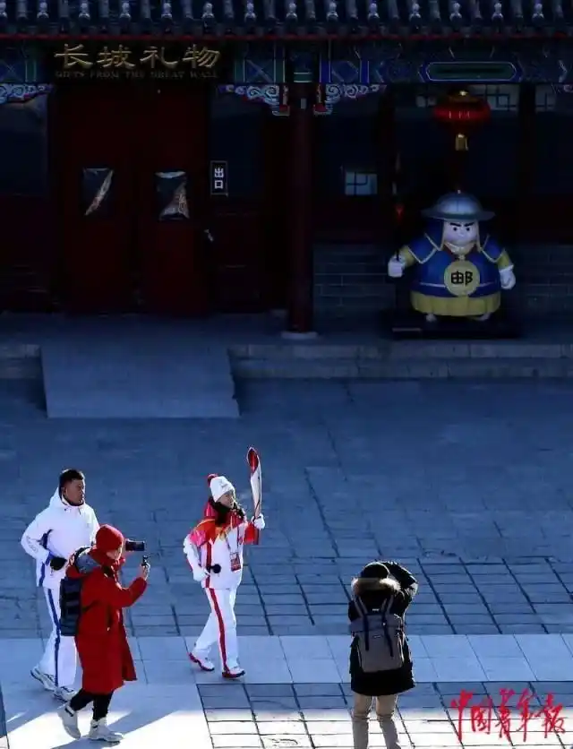 2月3日北京八达岭长城冬奥会火炬传递精彩瞬间全记录