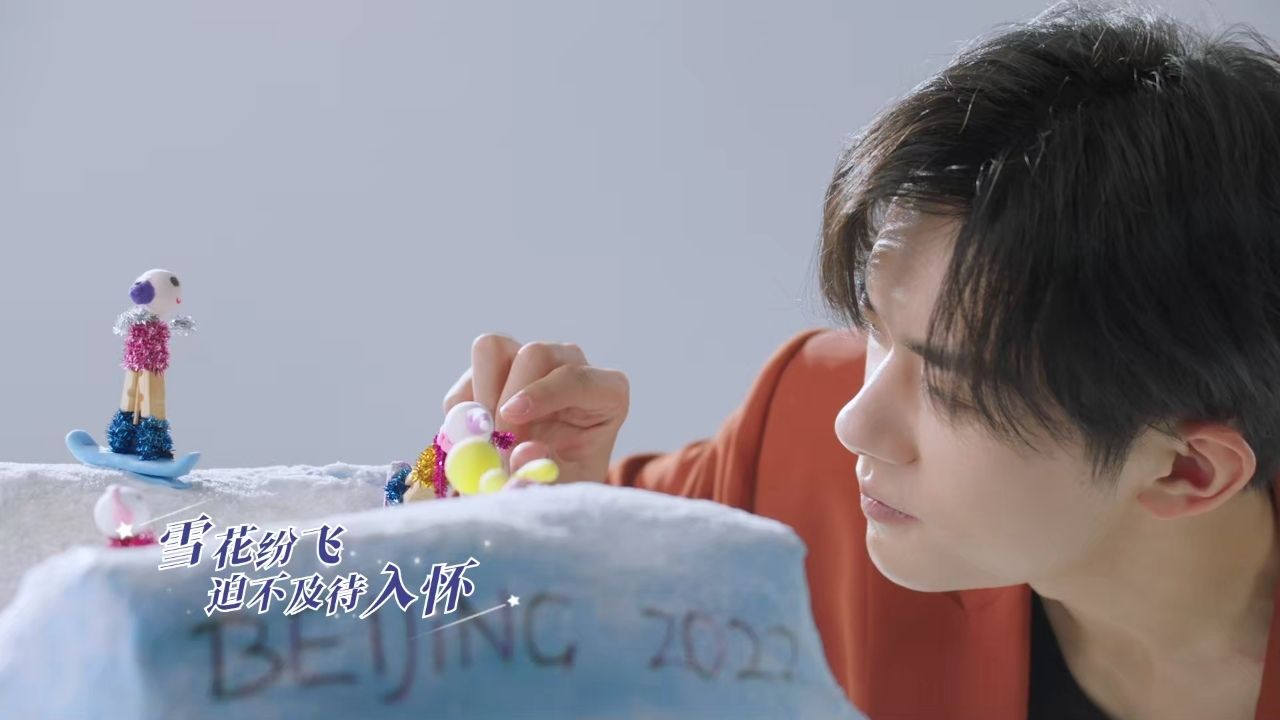 北京冬奥会主题口号歌曲一起向未来成现象级文化事件
