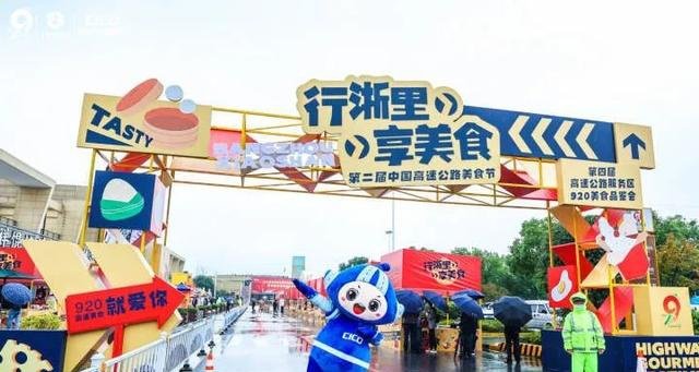 江浙沪服务区餐饮超火!菜品利润可观,上座翻台率超高