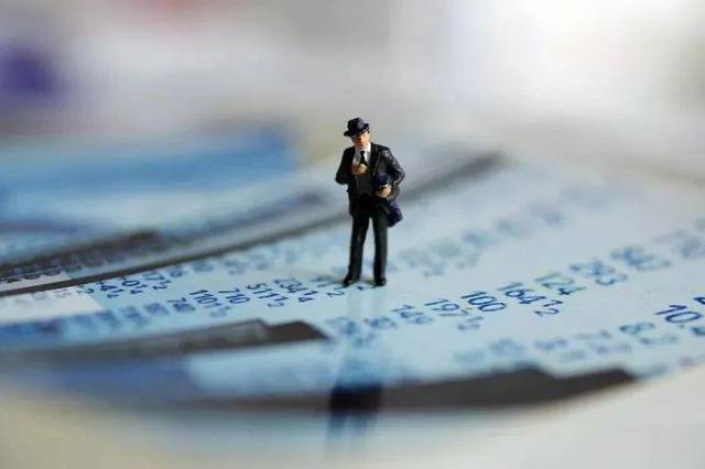 疫情冲击下全球经济走势与我国经济数据及政策应对分析