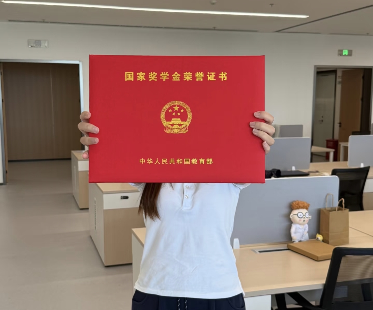 西湖大学学费标准引热议!中外学生学费差距为何如此大?