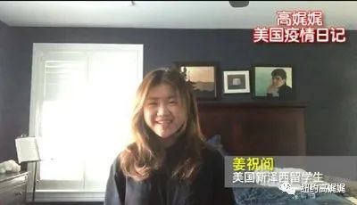 美国新冠确诊数上涨惊人,纽约疫情日记分享及封城提议