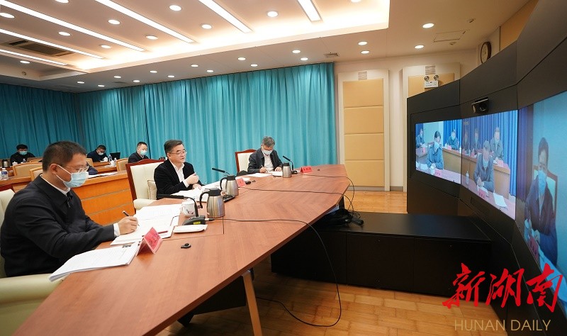 张庆伟主持视频会，要求怀化以最小代价最快阻断疫情蔓延
