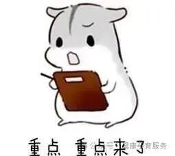 0-6岁儿童疫苗接种攻略,疫情耽误的咋补种家长速看