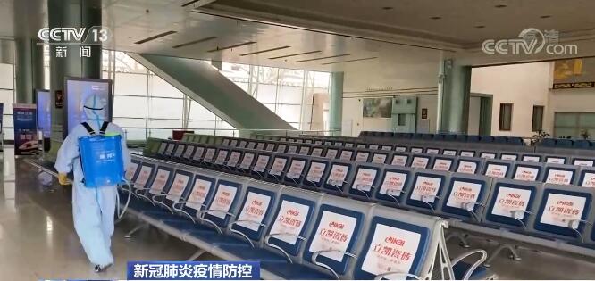 全国铁路部门强化疫情防控措施，多举措保障旅客平安出行
