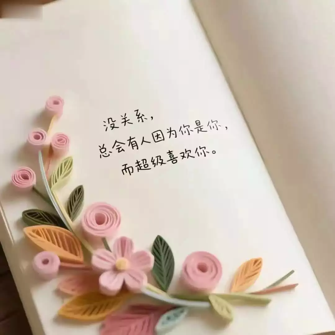 向亲戚借钱,无论借与不借,都可能成为你的敌人!