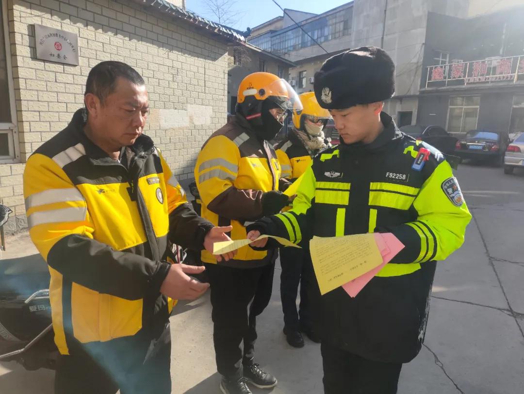 图们市整治电动车辆违法高发路段,保障群众出行安全