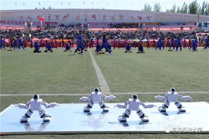 东北石油大学2018年大学生体育运动会隆重开幕