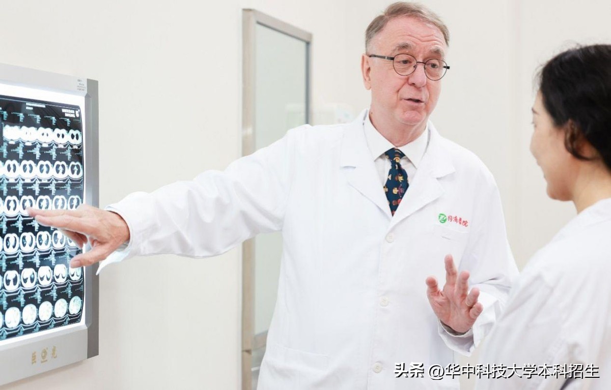 请回答2025!华中科技大学拉什