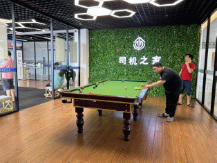 开阳高速恩平圣堂服务区成全国首个货车主题暖心‘司机之家’