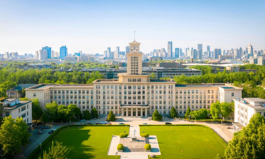 2026年教育部直属大学排名公布,武大、人大、北师大名次揭晓