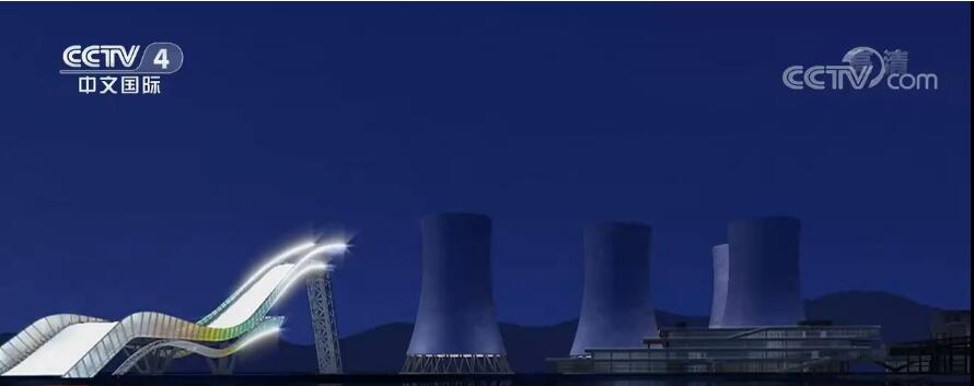 多国媒体点赞北京冬奥会环保理念、高新科技与中国元素