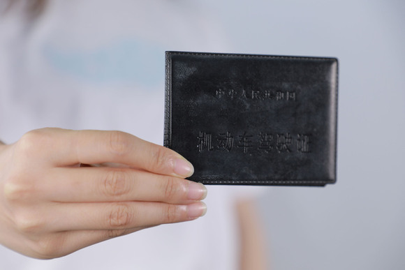 驾驶证违章未处理咋办？车辆外地违章处理方法全在这儿