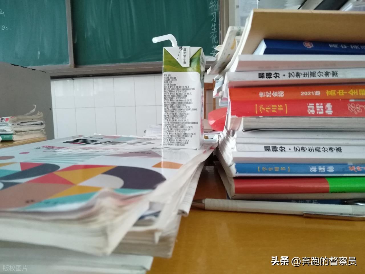 高考数学提分秘籍!避开死磕难题,狠抓基础,快速突破及格线