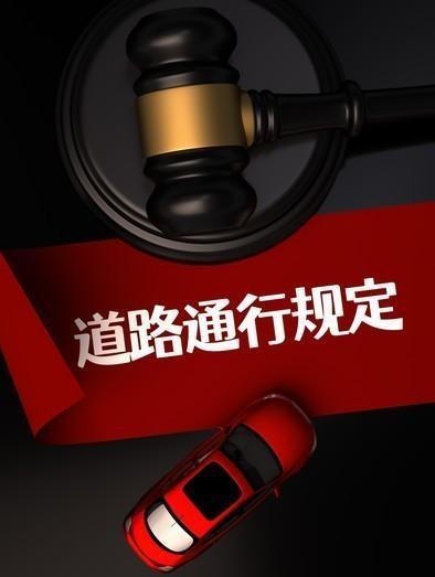 天津新一轮限行方案来了!速看2026年3月30日至2027年3月28日限号规则