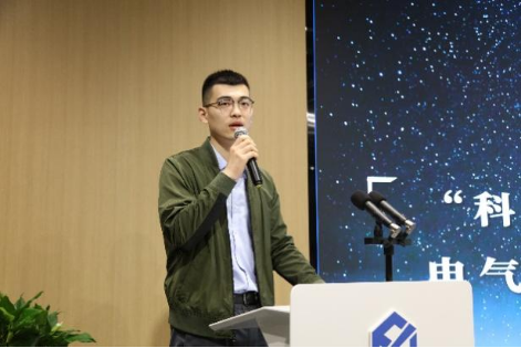 电气工程学院2023年科创竞赛总结表彰大会成功举行