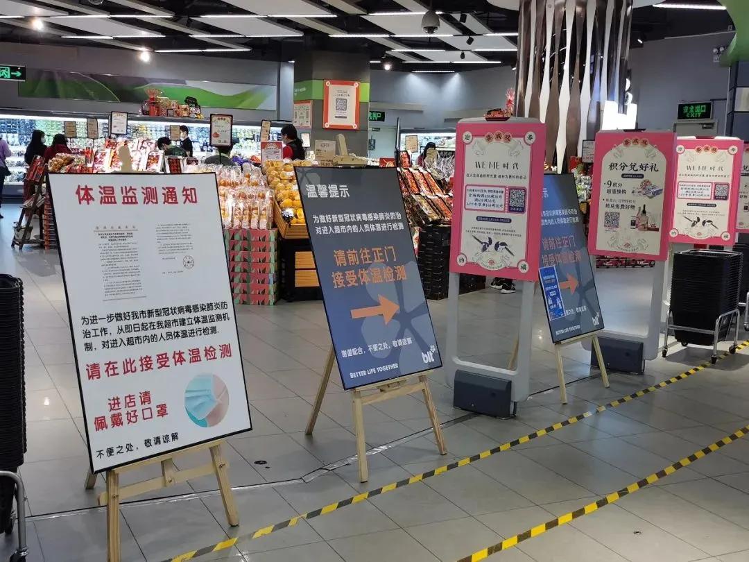 三年新冠疫情负面影响大,消除后遗症要抢抓机遇促发展