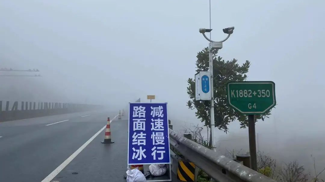 高速行驶速度规定及注意事项,你都了解吗?