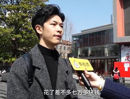 艺考花费惊人!高考艺术生家庭半年花六万,学乐器烧套房