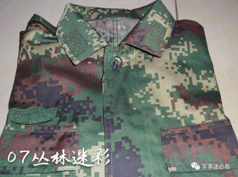 大学新生军训季:了解军训服款式种类及07式军服特点