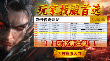 新手司机必看!高速驾驶技巧之正确用好转向灯避免事故