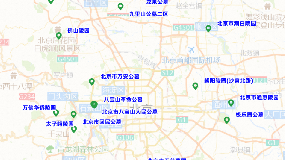 周末祭扫踏青车多，这些路段易堵！下周限行轮换注意