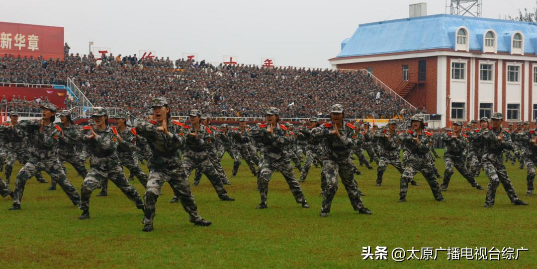中北学子军训风采展:整齐方阵、成果展示与表彰大会
