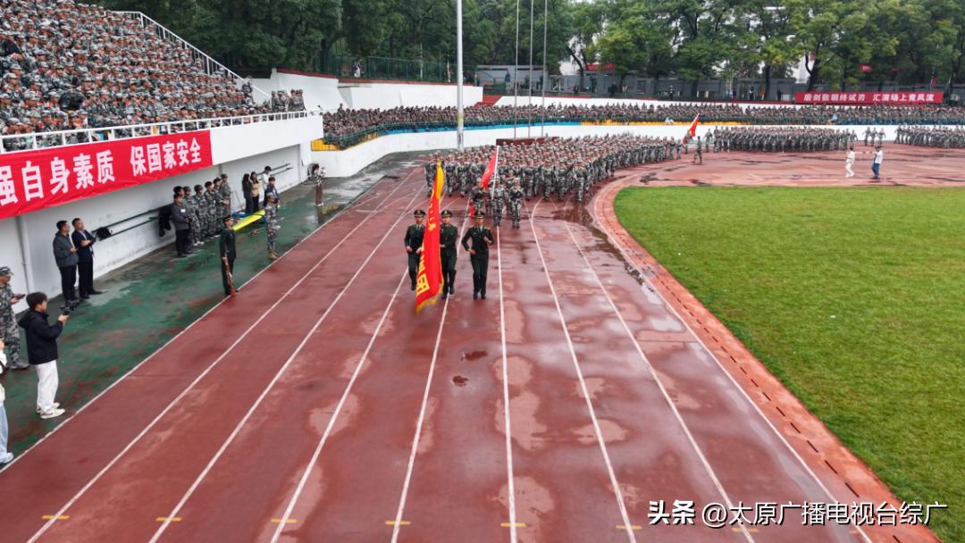 中北学子军训风采展:整齐方阵、成果展示与表彰大会